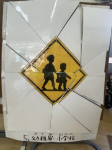 コアラクラブ例会③🐨