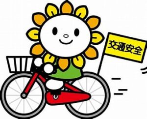(年長組)🚲自転車安全教室🚲